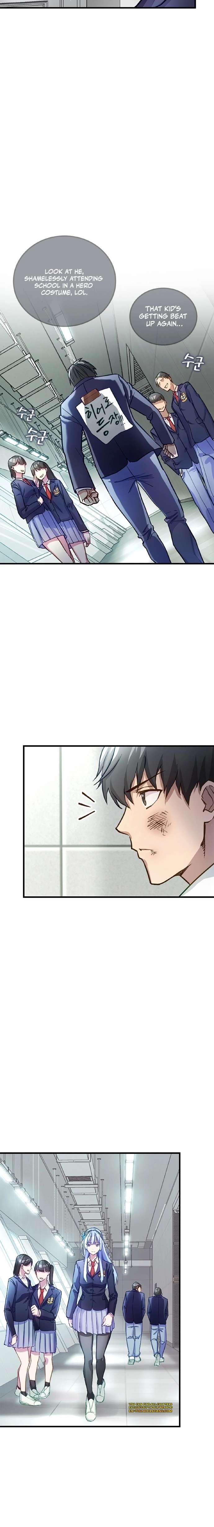 Page 24 of Chapter 1