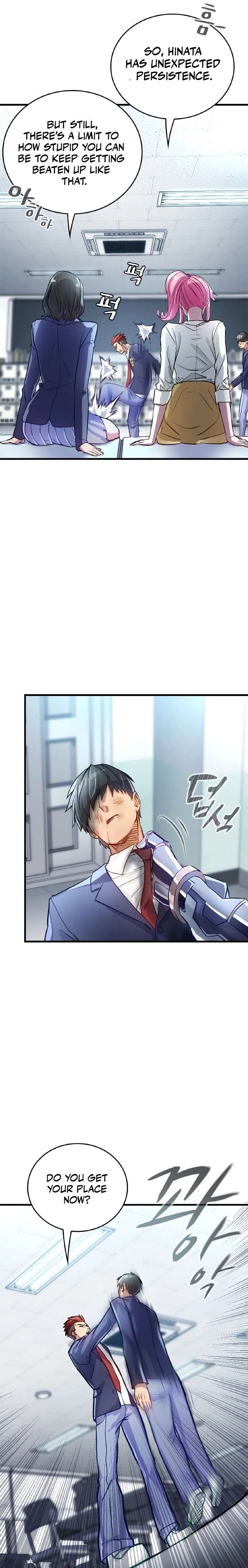 Page 35 of Chapter 1
