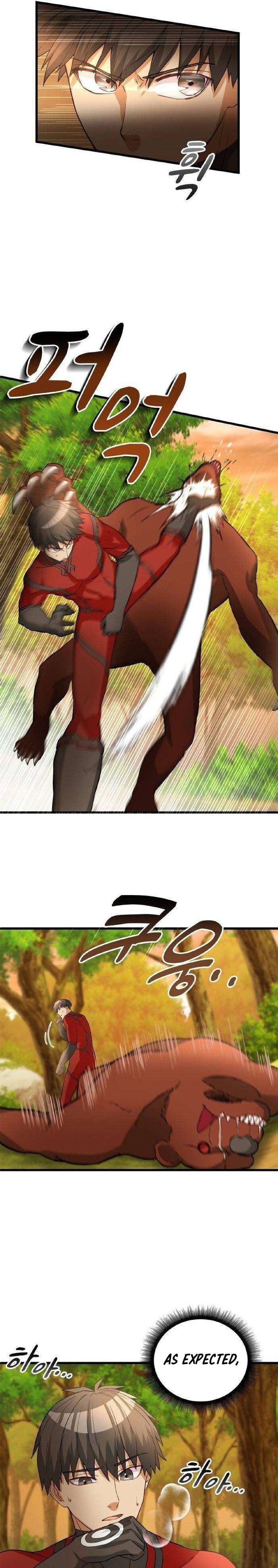 Page 7 of Chapter 11