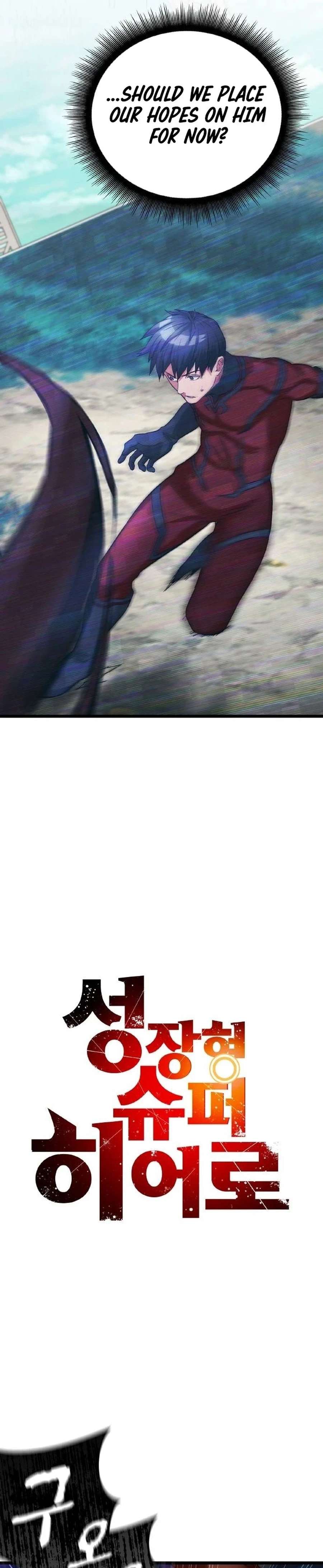 Page 5 of Chapter 16
