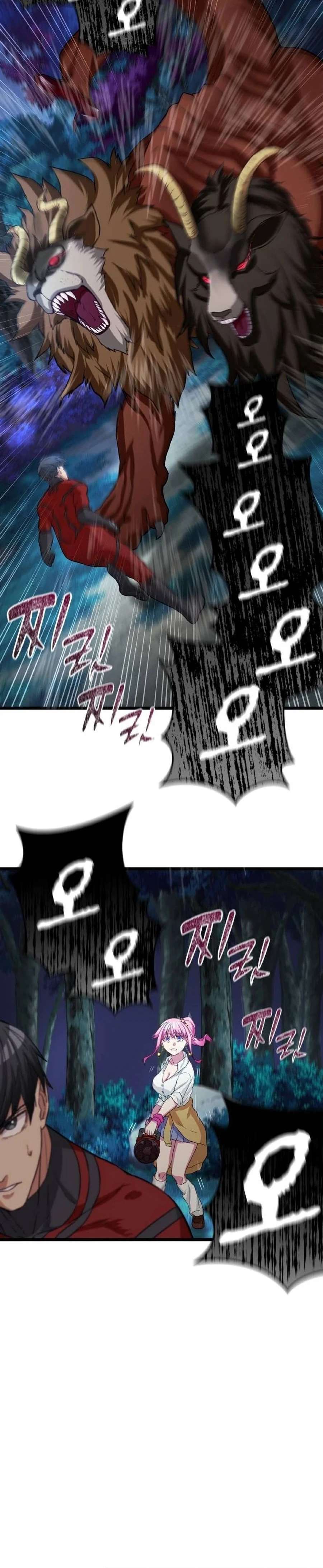 Page 6 of Chapter 16