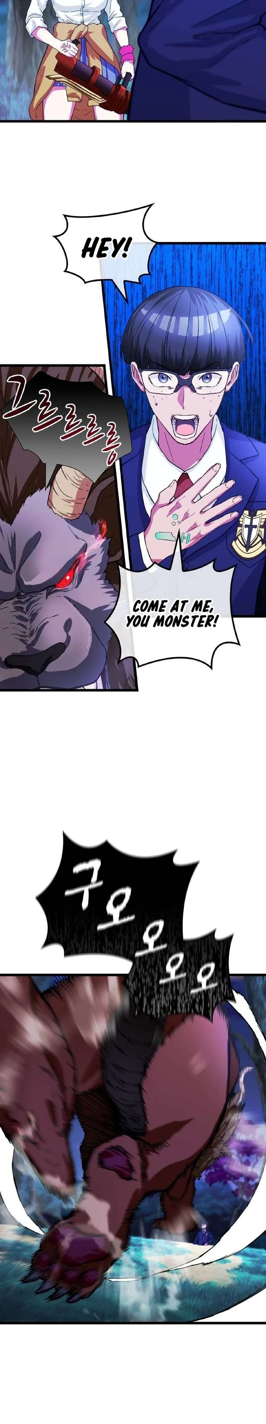 Page 20 of Chapter 16