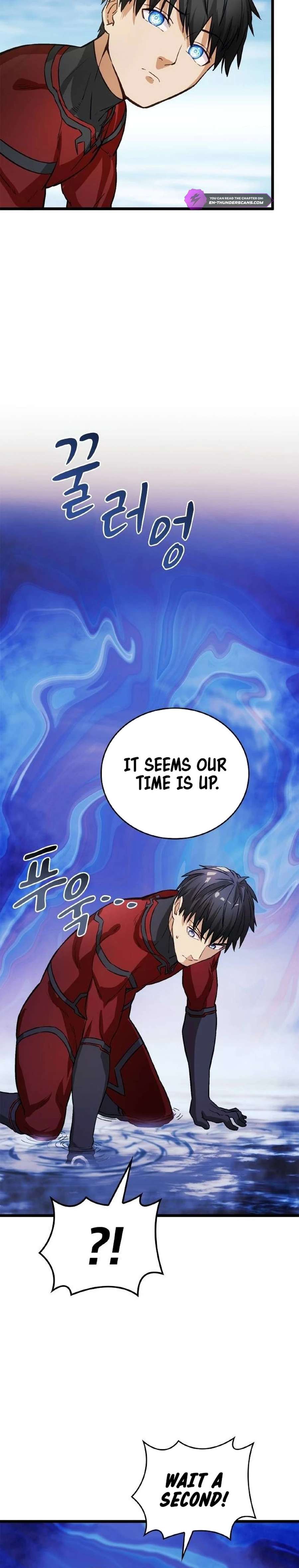 Page 16 of Chapter 17