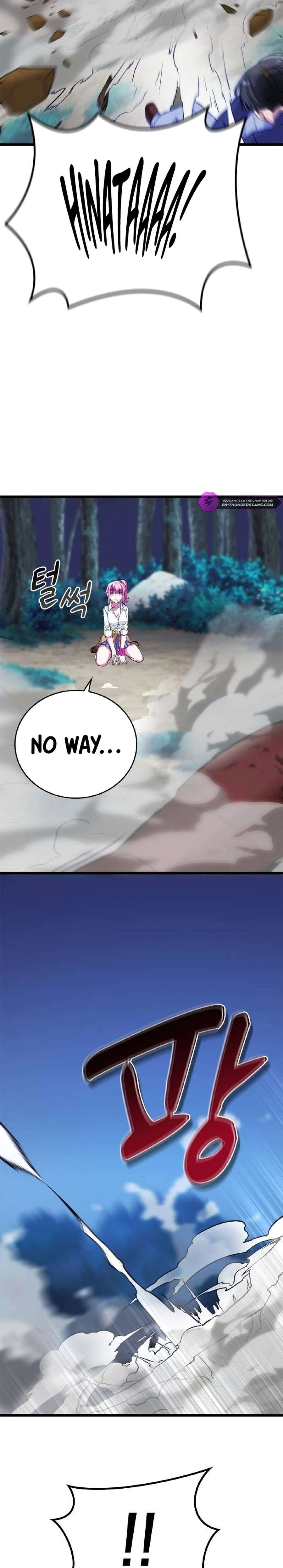 Page 21 of Chapter 17