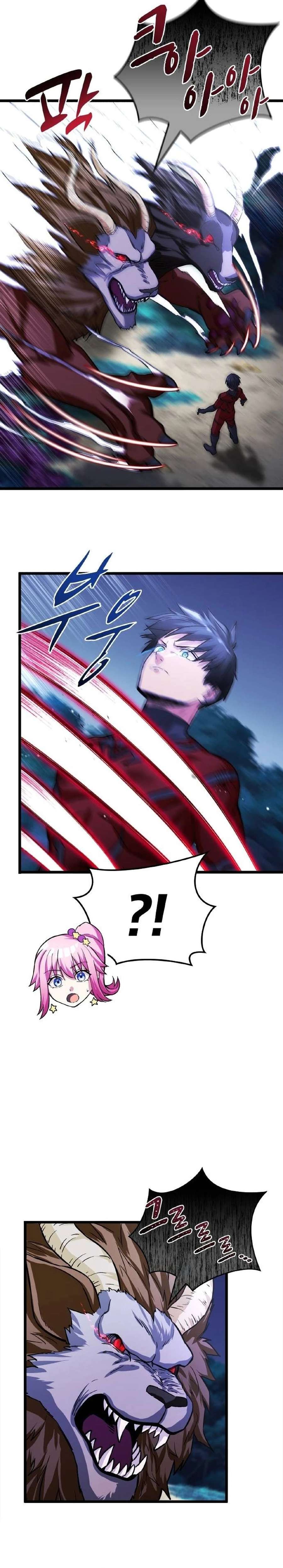Page 24 of Chapter 17