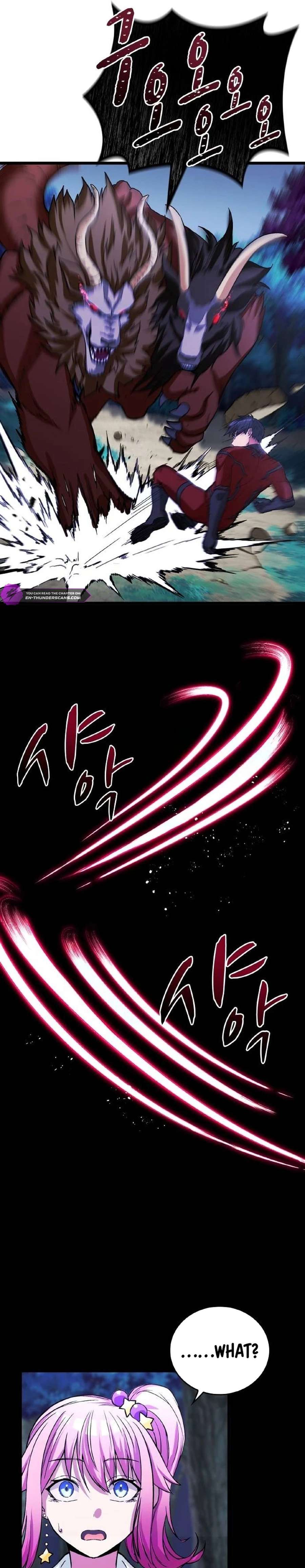 Page 25 of Chapter 17