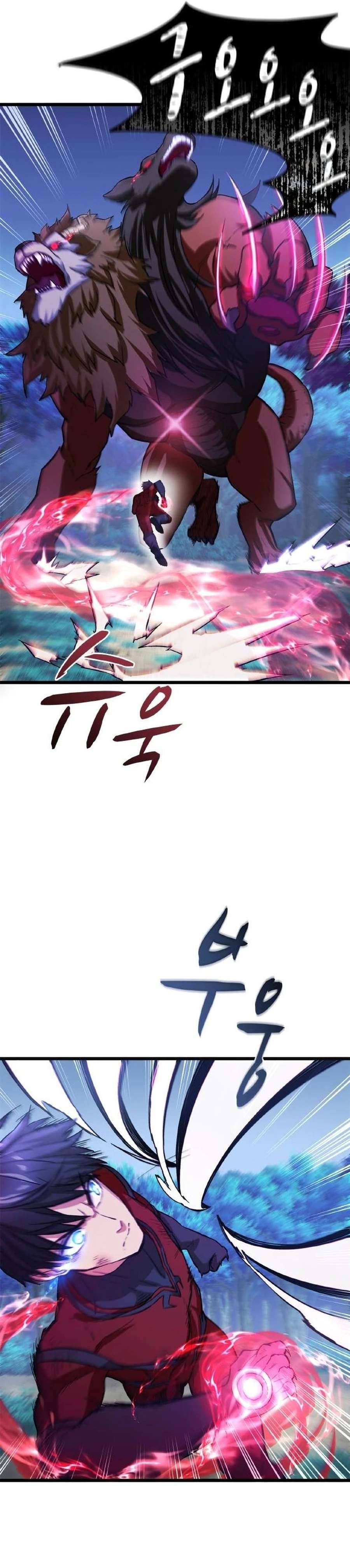 Page 31 of Chapter 17