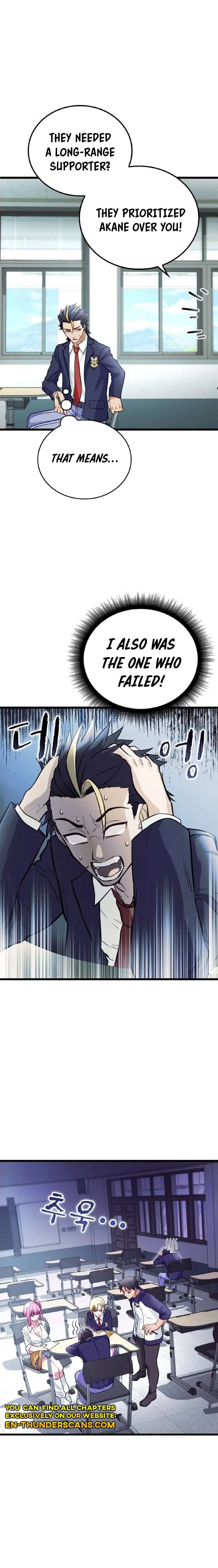 Page 12 of Chapter 21