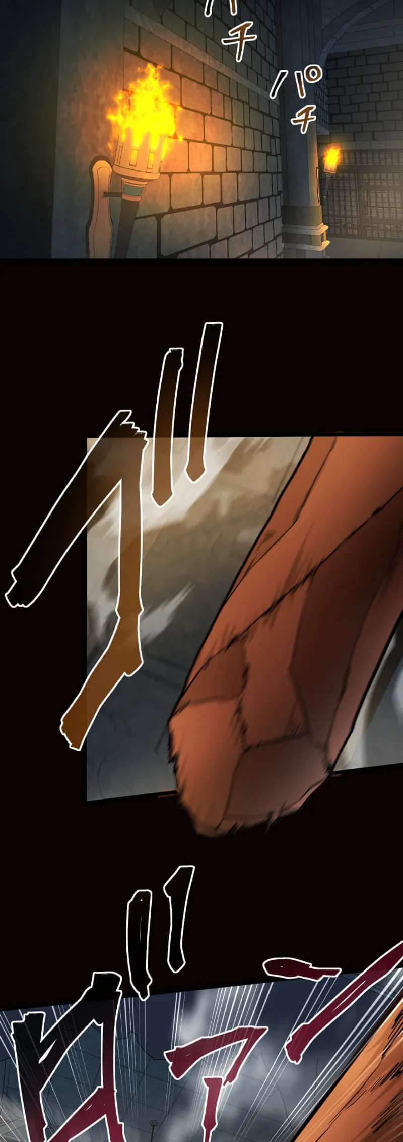 Page 22 of Chapter 23