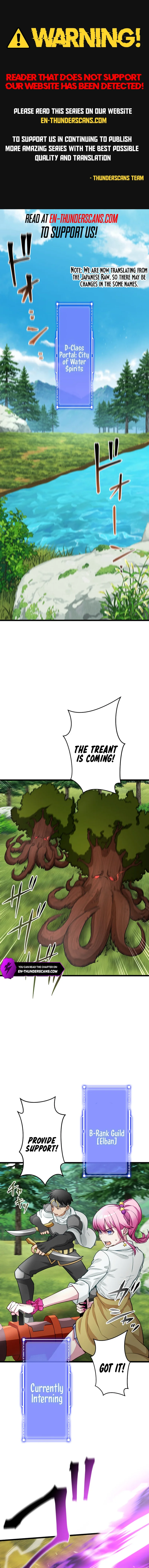 Page 1 of Chapter 24
