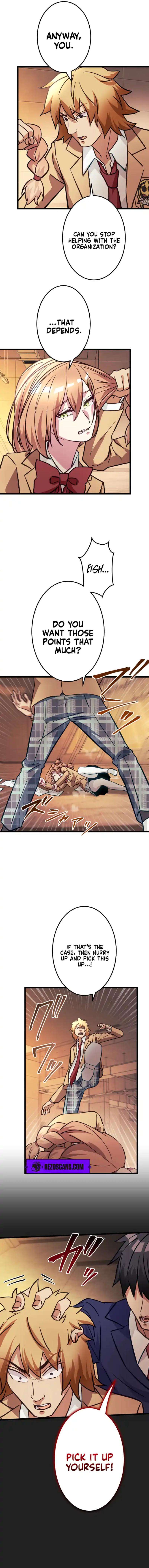 Page 17 of Chapter 32