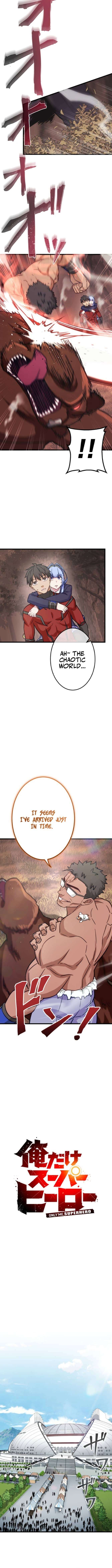 Page 5 of Chapter 42