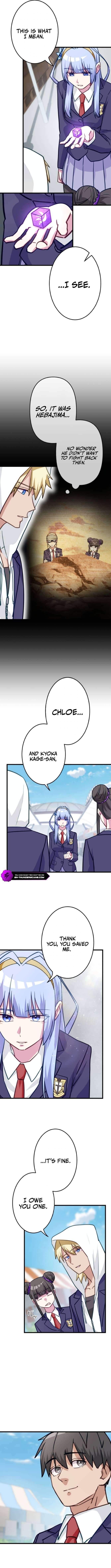 Page 7 of Chapter 42