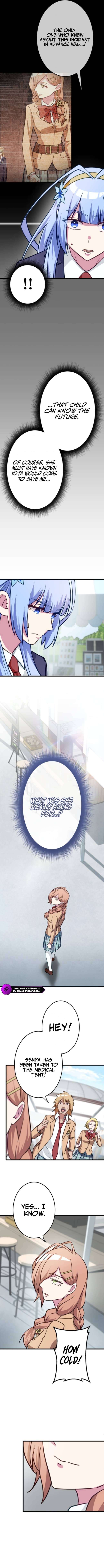 Page 12 of Chapter 42