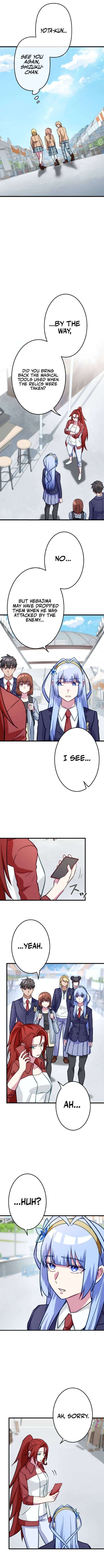 Page 13 of Chapter 42