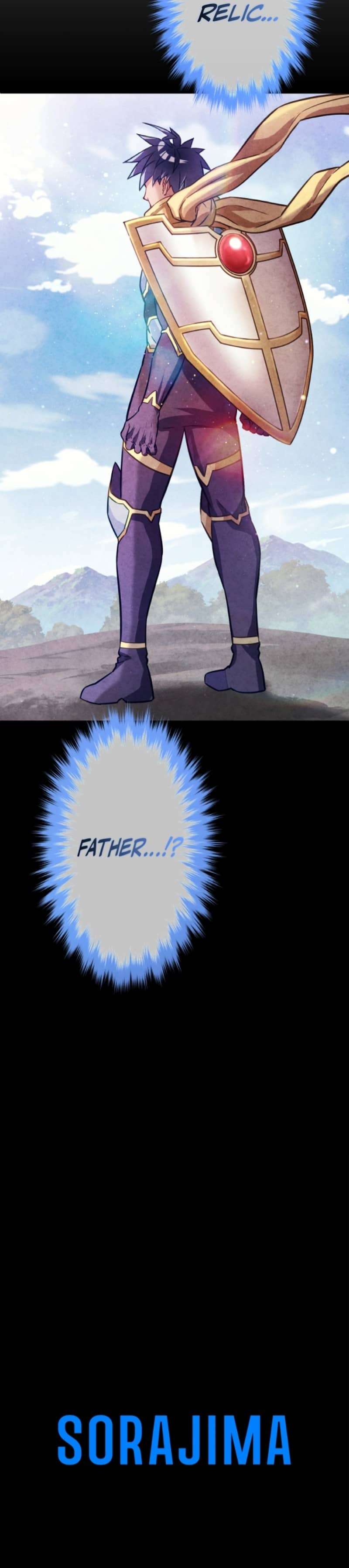 Page 15 of Chapter 42