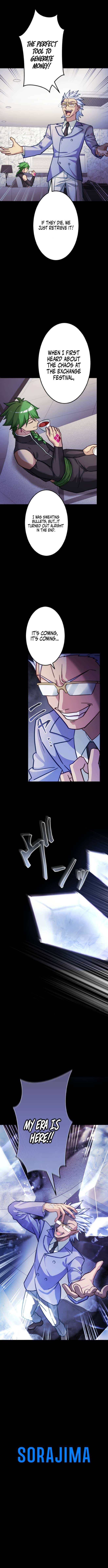 Page 14 of Chapter 43
