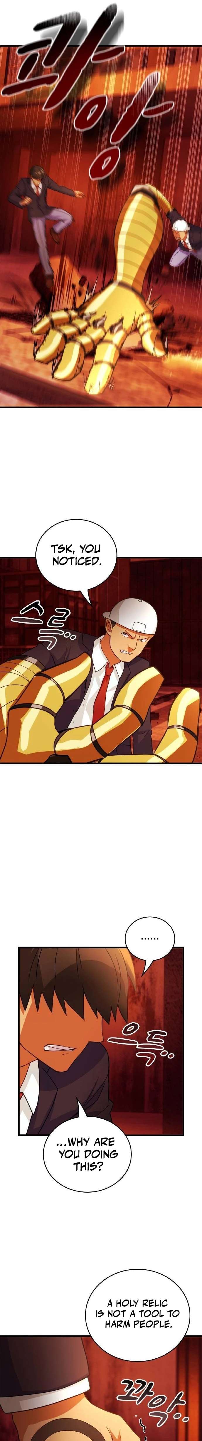 Page 13 of Chapter 7