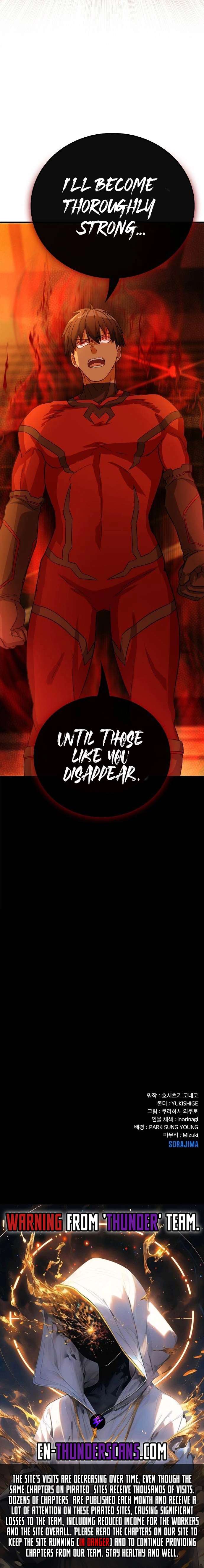 Page 24 of Chapter 7