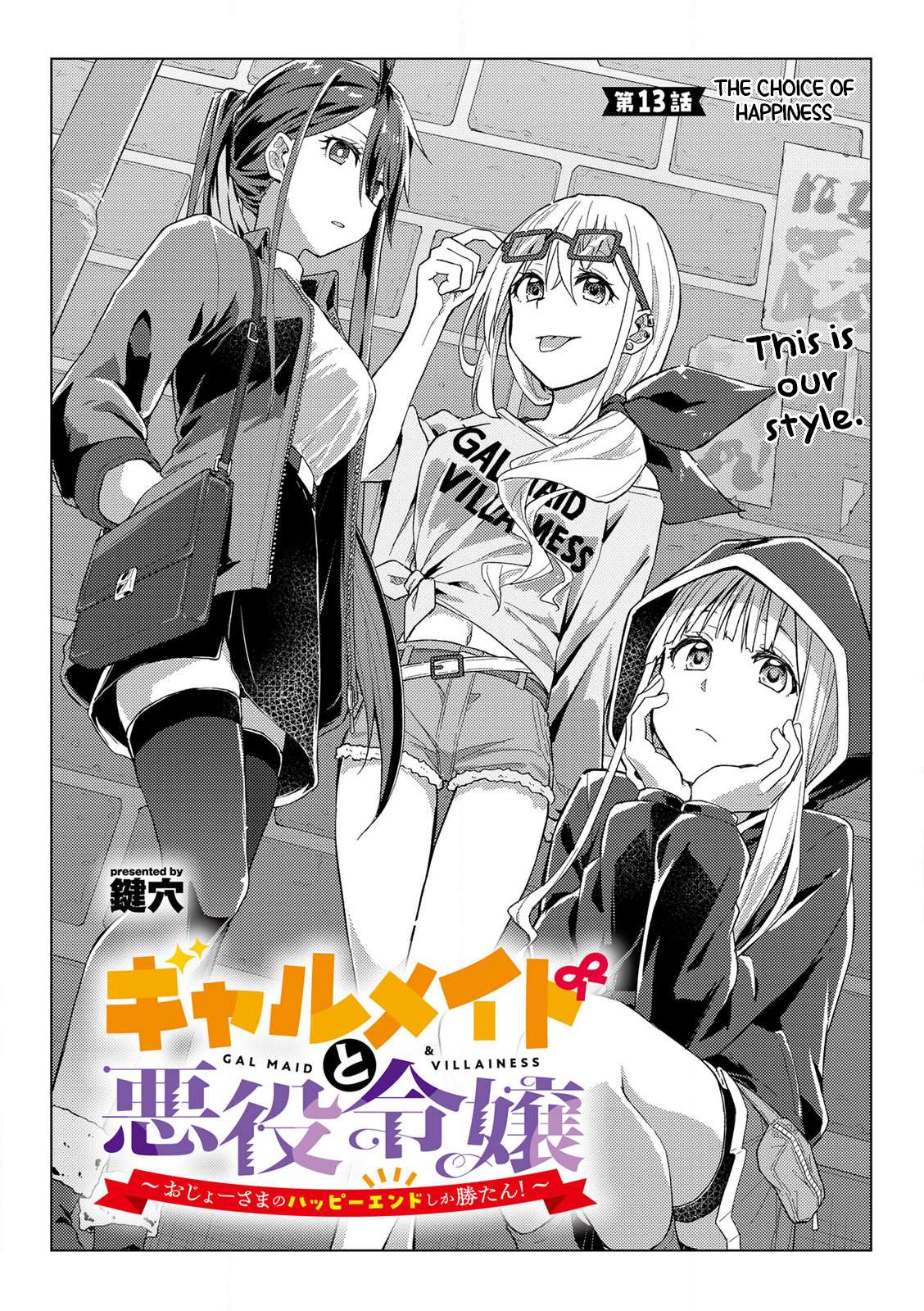 Page 1 of Chapter 13