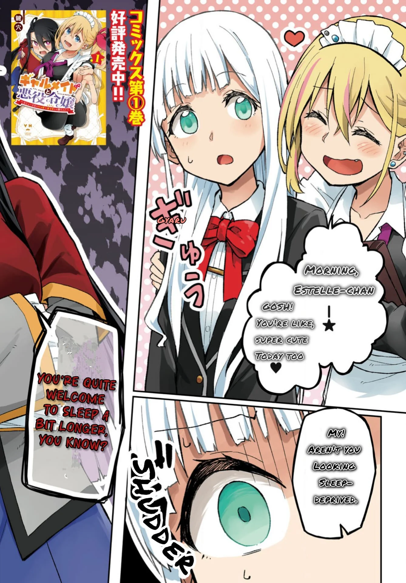 Page 2 of Chapter 6