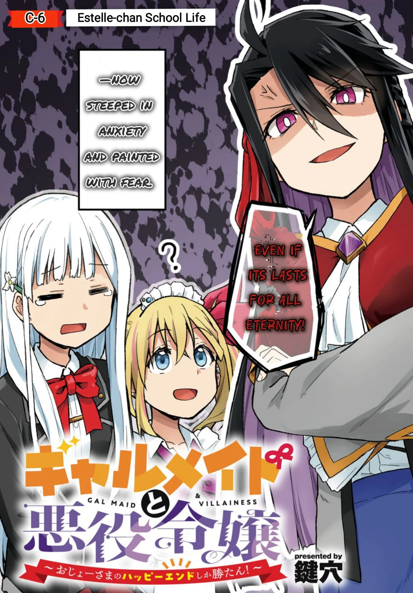 Page 3 of Chapter 6