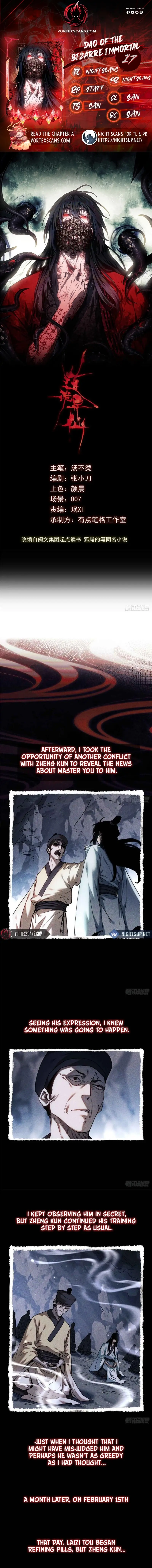 Page 1 of Chapter 17