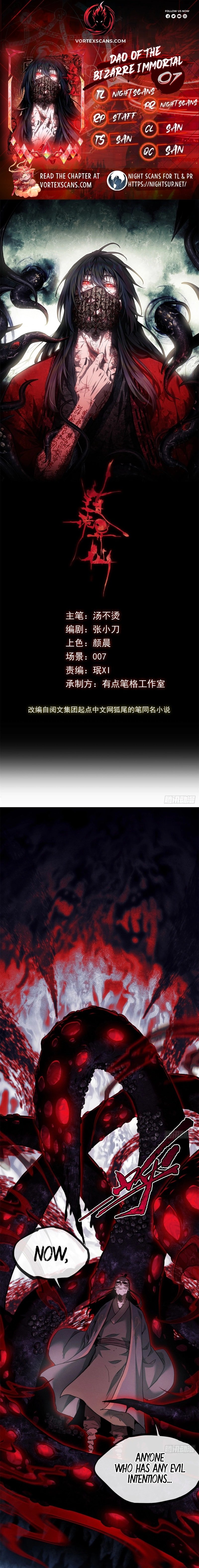 Page 1 of Chapter 7