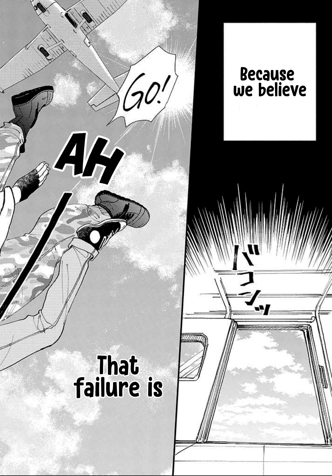 Page 7 of Chapter 1