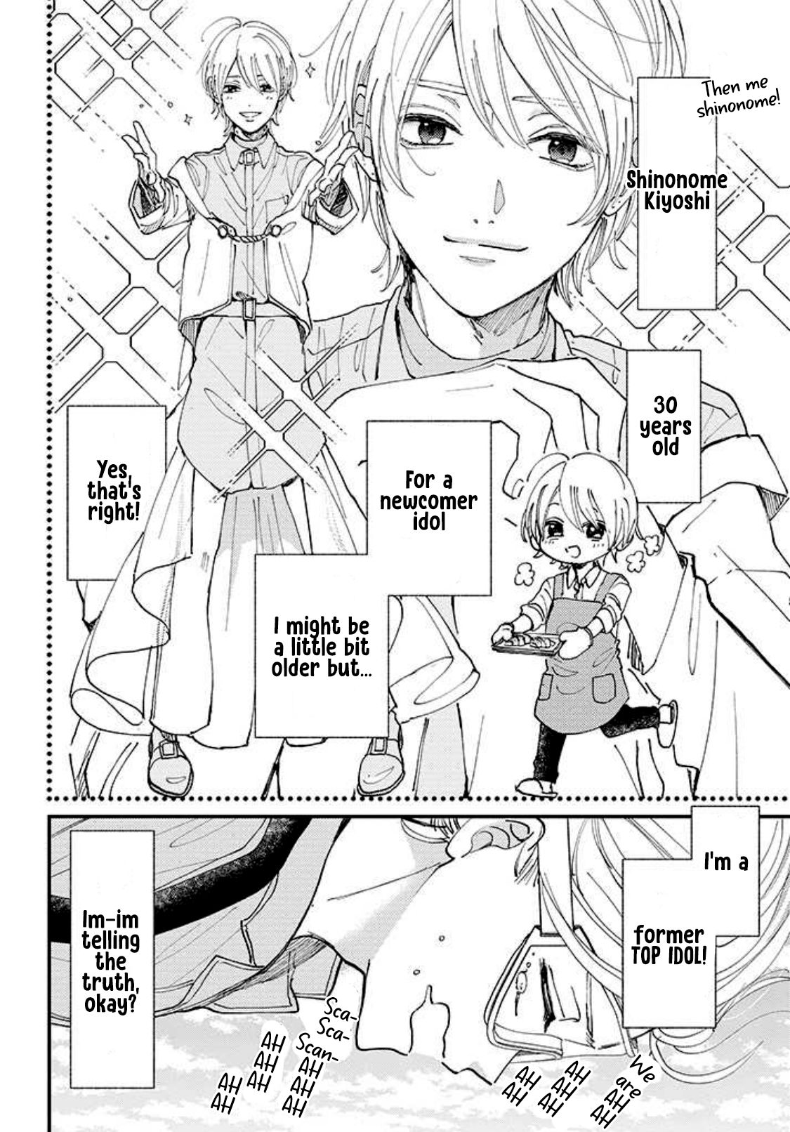 Page 13 of Chapter 1