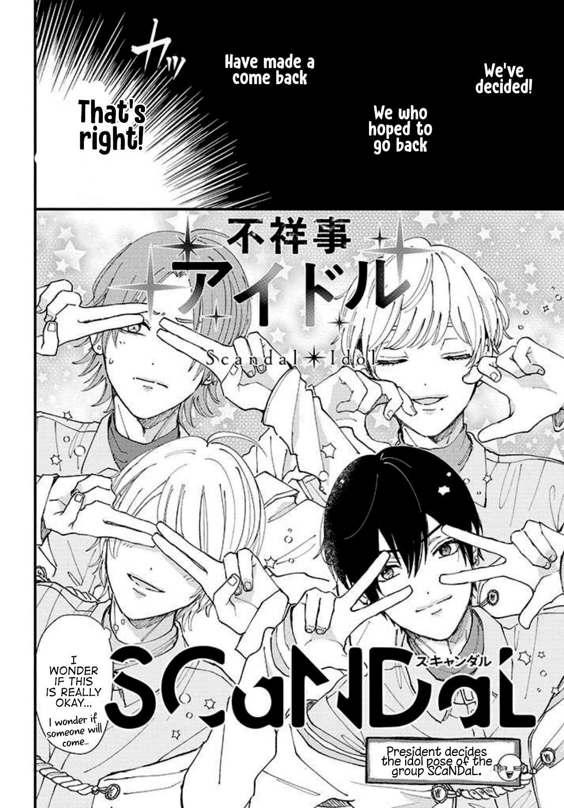 Page 15 of Chapter 1