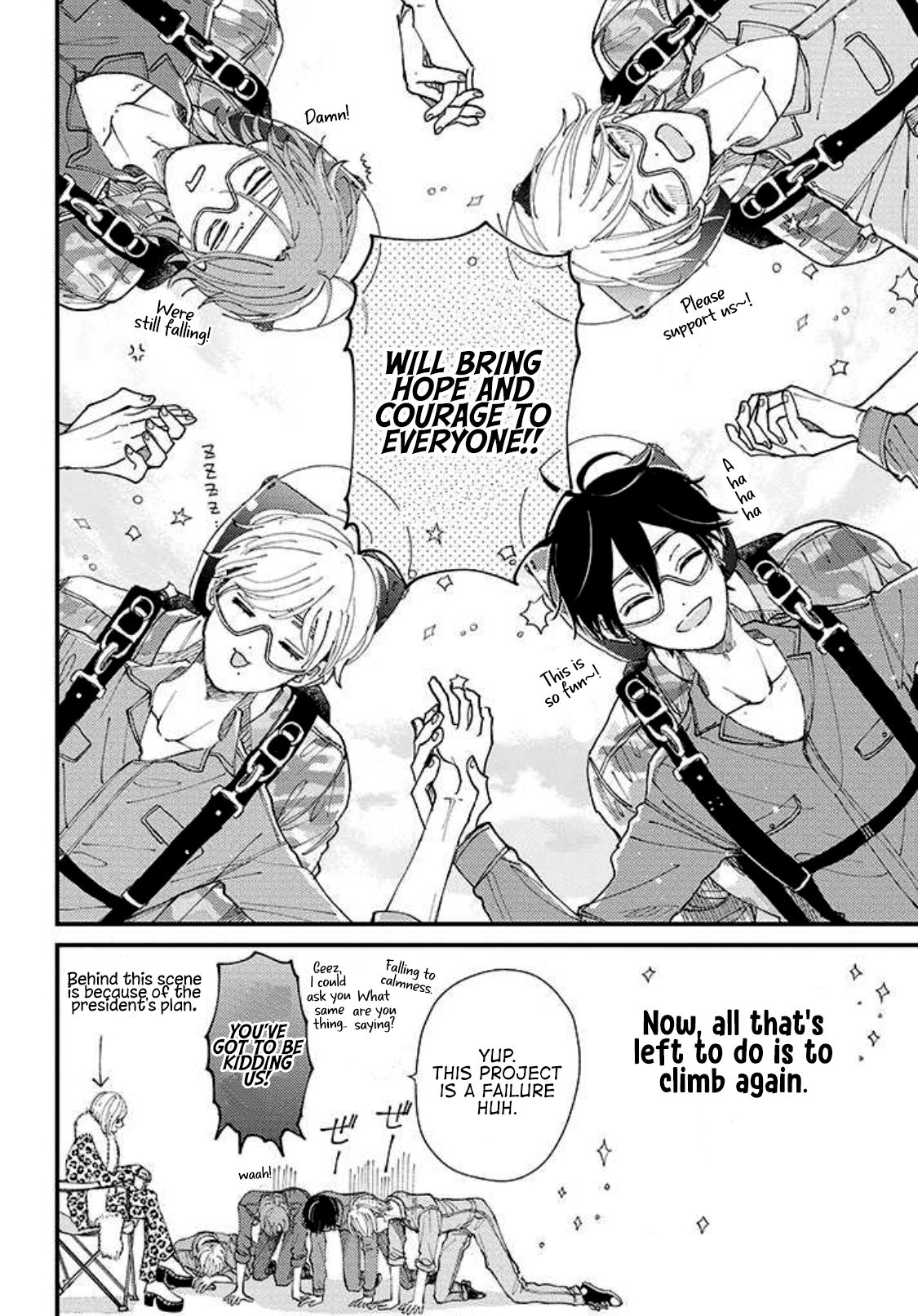 Page 17 of Chapter 1