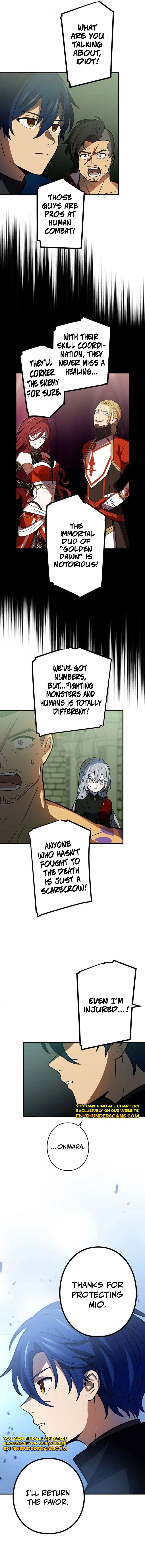 Page 13 of Chapter 104