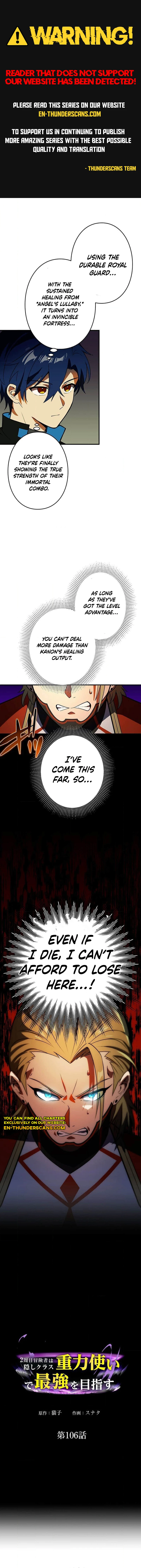 Page 1 of Chapter 106