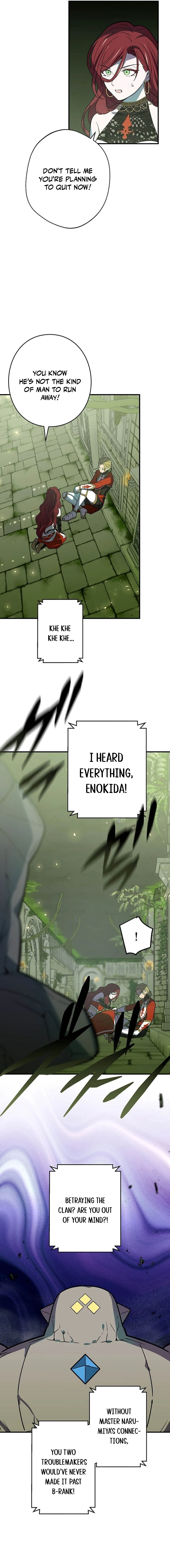 Page 6 of Chapter 107