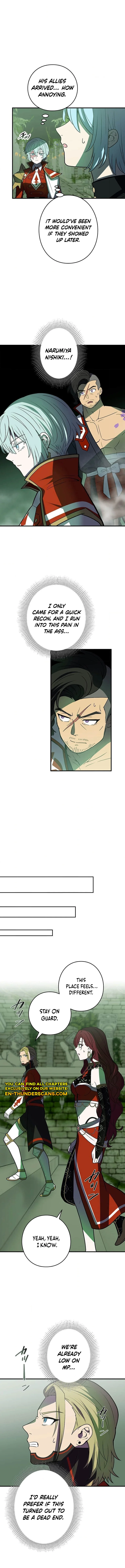 Page 15 of Chapter 110