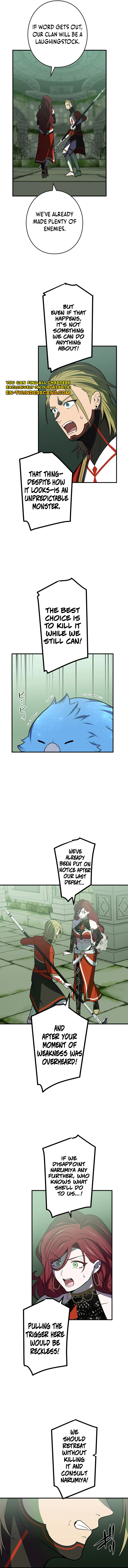 Page 4 of Chapter 111