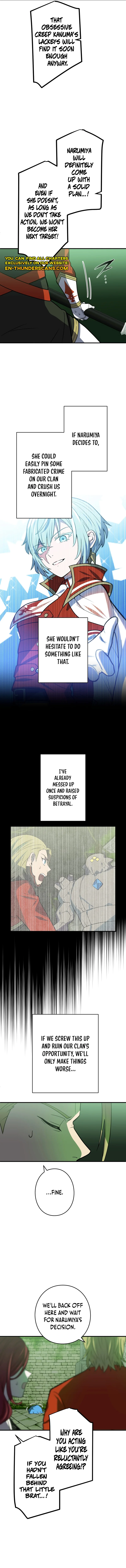 Page 5 of Chapter 111