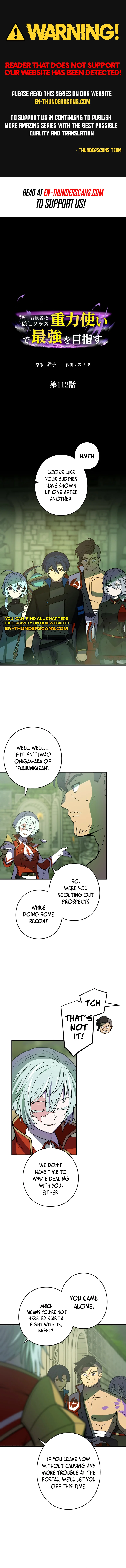 Page 1 of Chapter 112