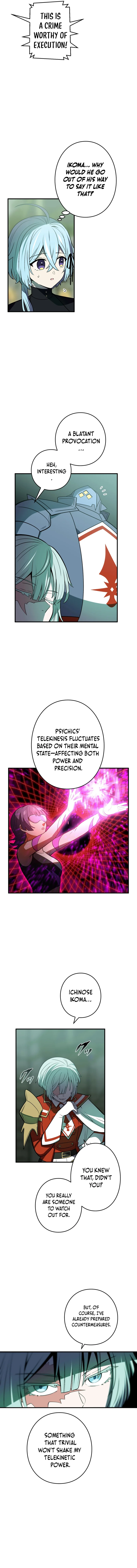 Page 5 of Chapter 112