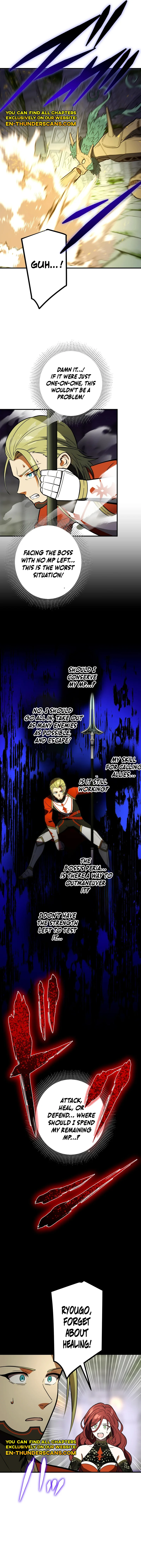 Page 11 of Chapter 112