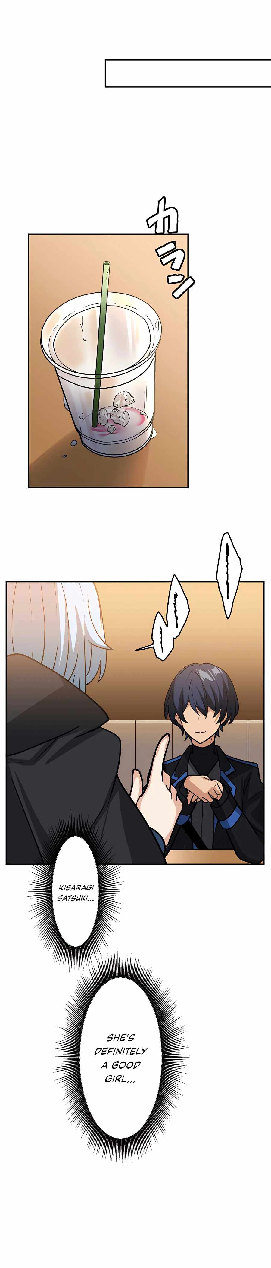 Page 17 of Chapter 15