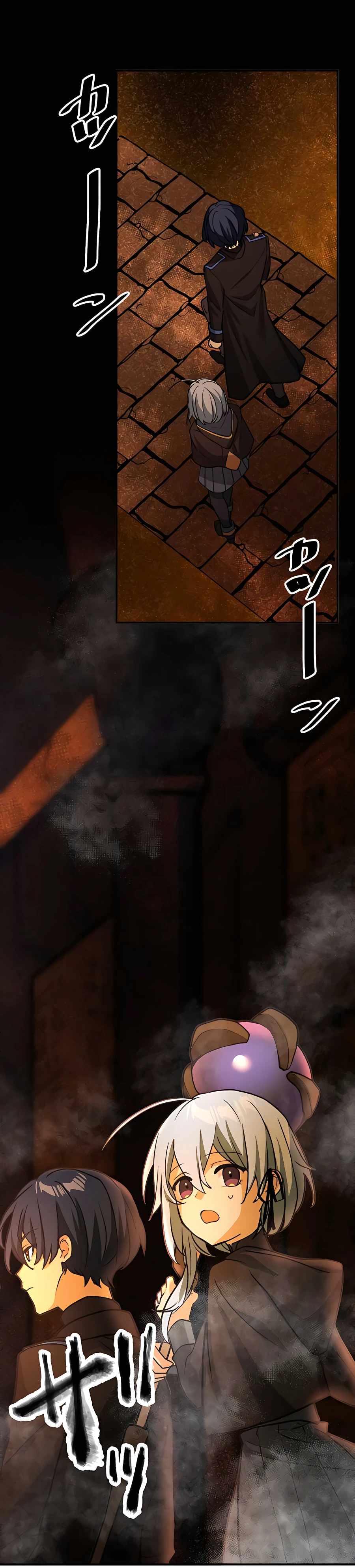 Page 12 of Chapter 16