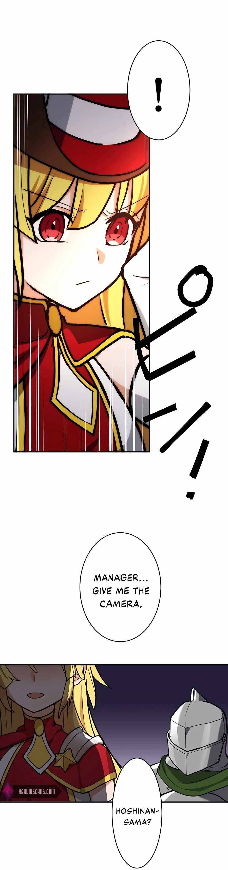 Page 12 of Chapter 17