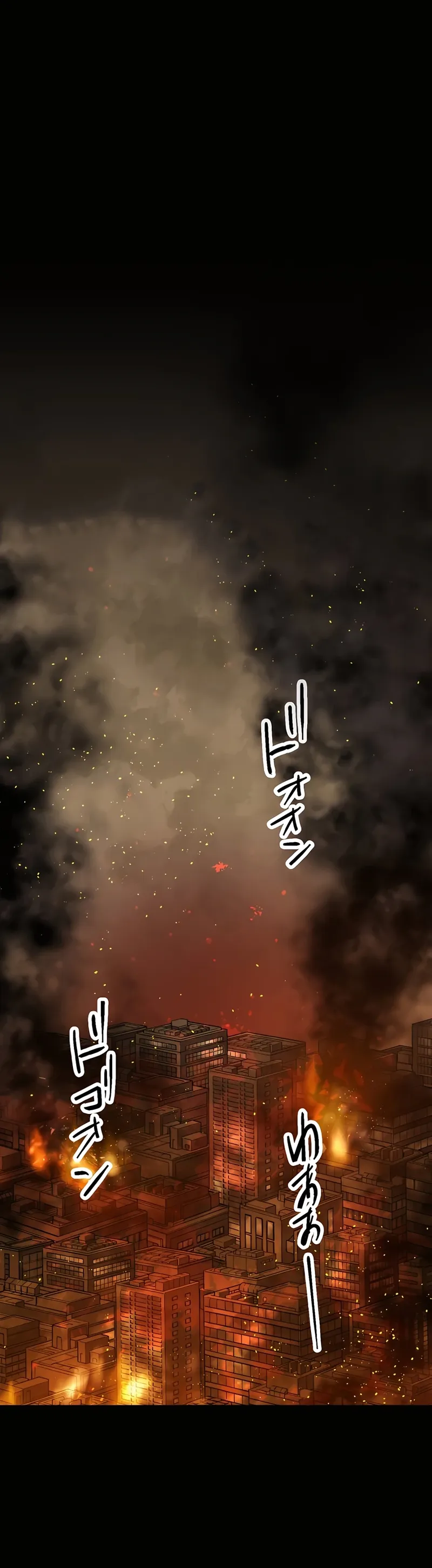 Page 6 of Chapter 19