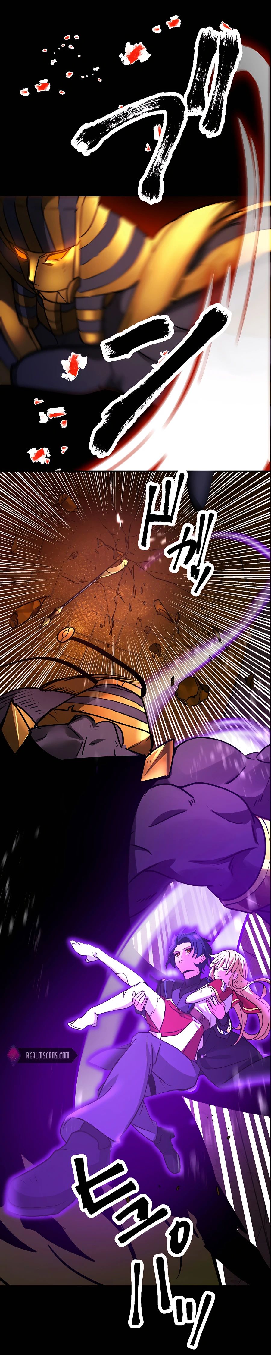 Page 3 of Chapter 20