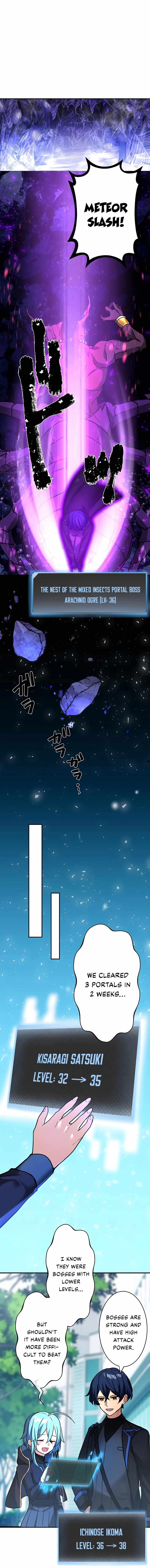 Page 17 of Chapter 23