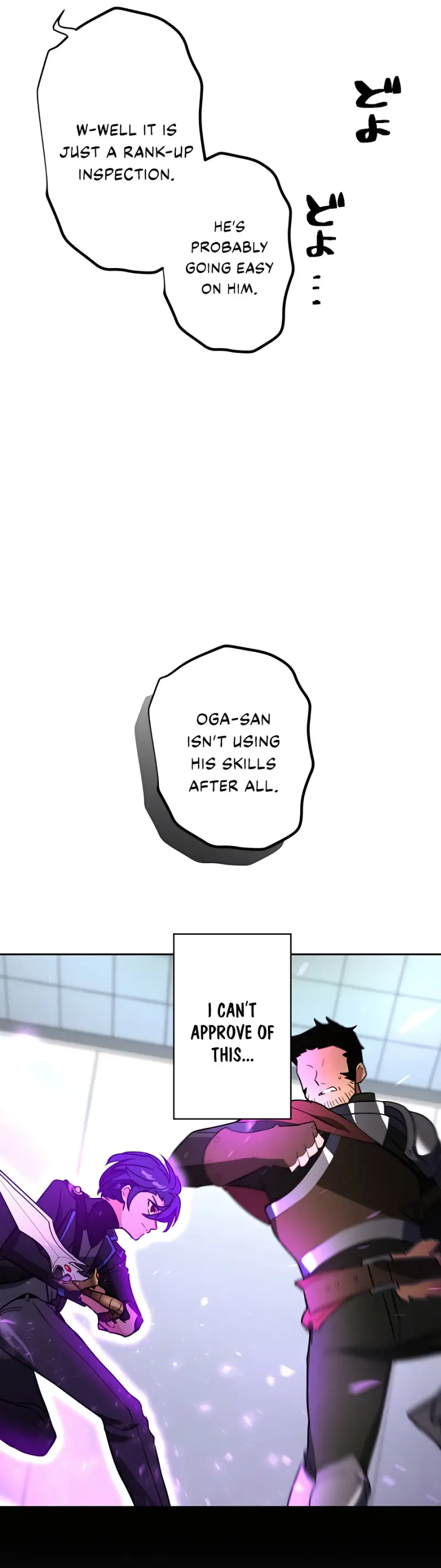 Page 12 of Chapter 25
