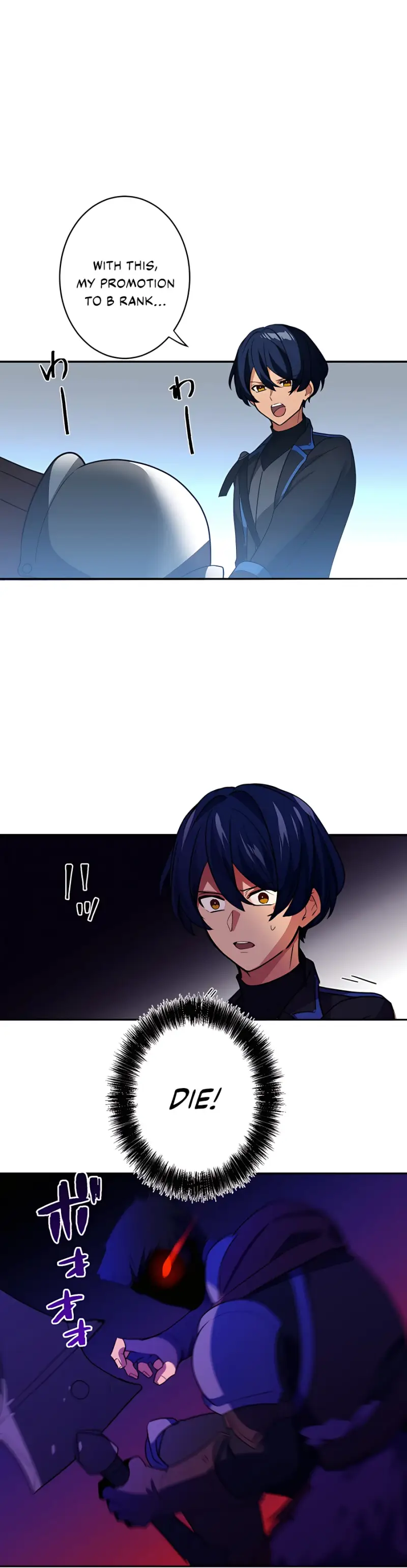 Page 24 of Chapter 25