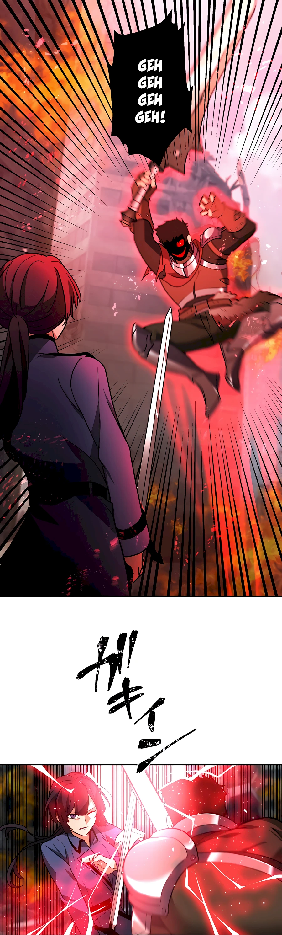 Page 2 of Chapter 29